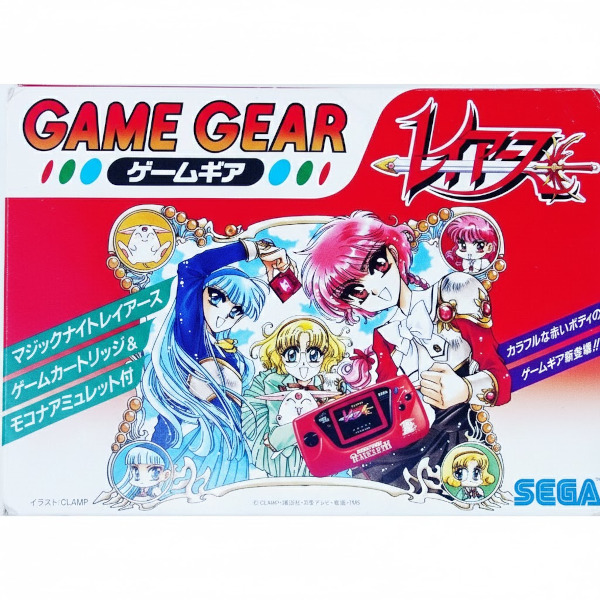 ゲームギアレイアース