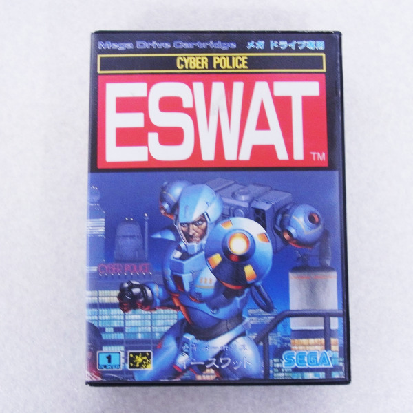 ESWAT