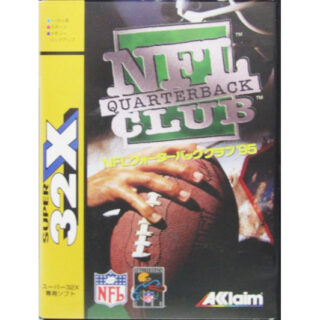 NFL クォーターバッククラブ'95