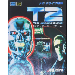 T２アーケード