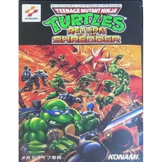 TMNTリターンオブザシュレッダー