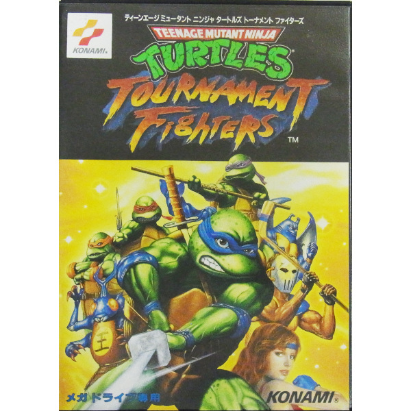 TMNTトーナメントファイターズ