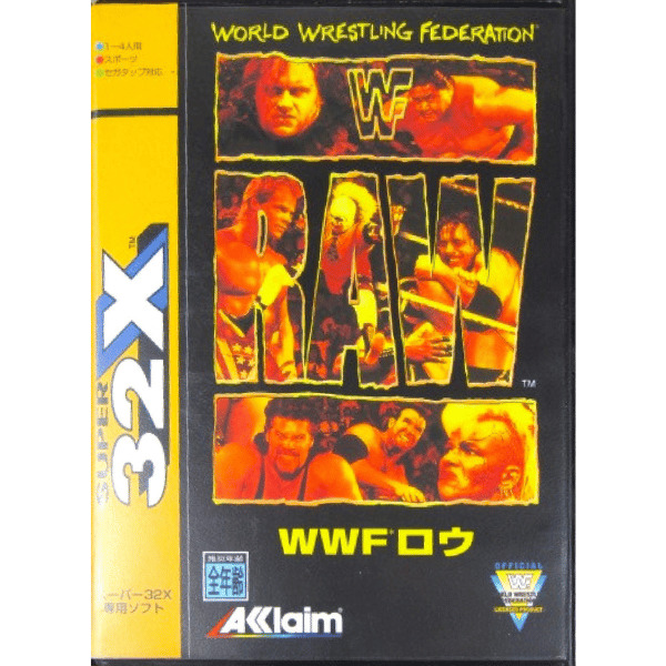 WWF RAW