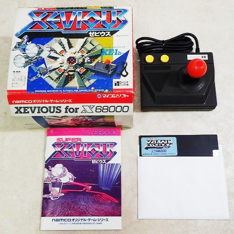 スーパーゼビウス(ジョイスティック)