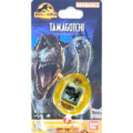 JURASSIC WORLD TAMAGOTCHI