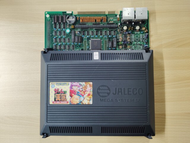 ゲーム天国の基板です