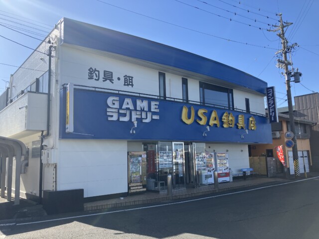 USA釣具店です