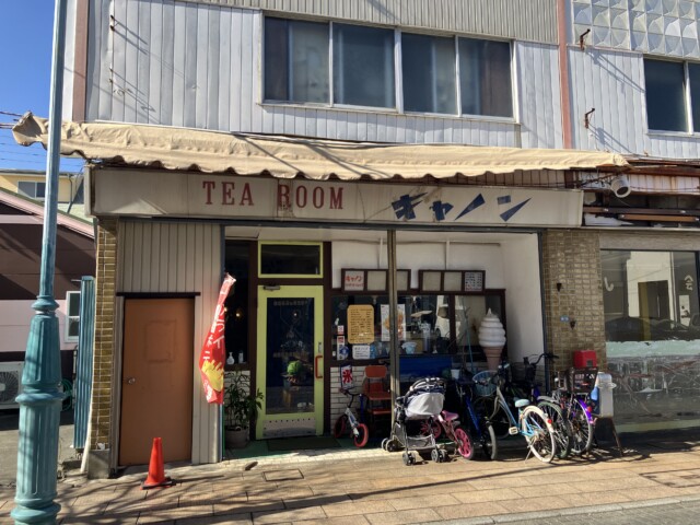 ティールームキャノンその1です