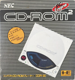 PCエンジン CD-ROM2