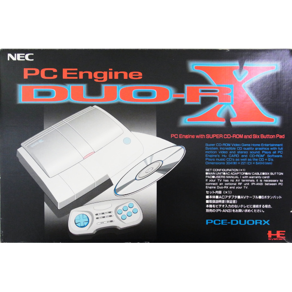 PCエンジンDUORX