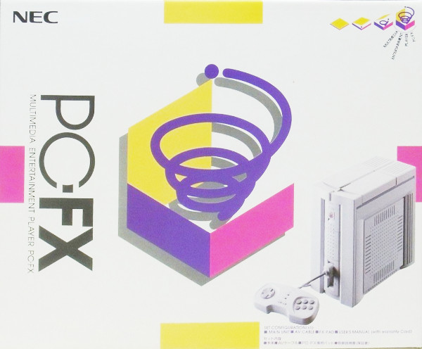 PCFX本体