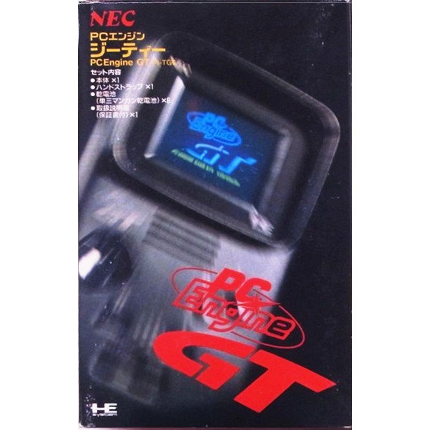 PCエンジンGT