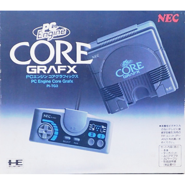 PCエンジンコアグラフィックス