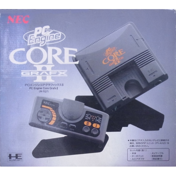 コアグラフィックスII