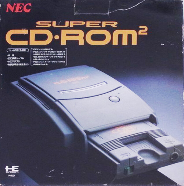 SUPERCDROM2