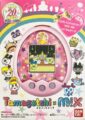 Tamagotchi m!x 20th Anniversary m!x ver. ロイヤルピンク