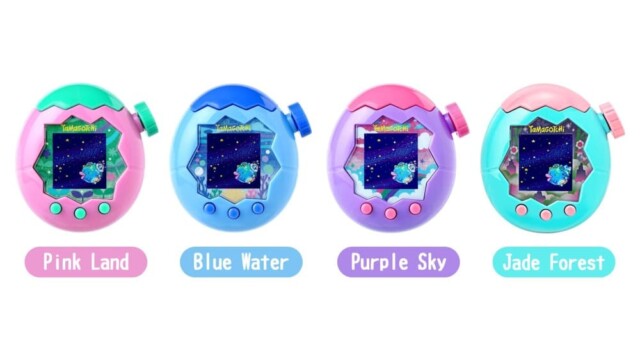 Tamagotchi Paradise カラーバリエーション