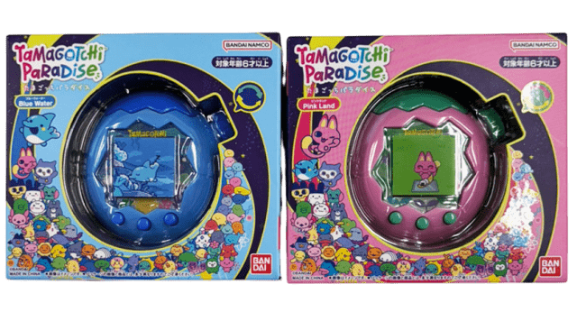 Tamagotchi Paradise Pink Land Blue Water02
