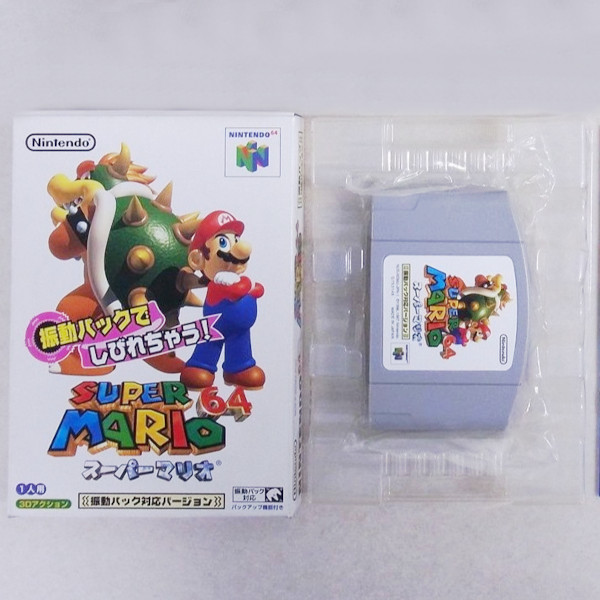 スーパーマリオ64