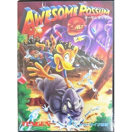 オーサムポッサム