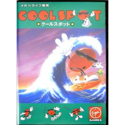 メガドライブ『クールスポット』