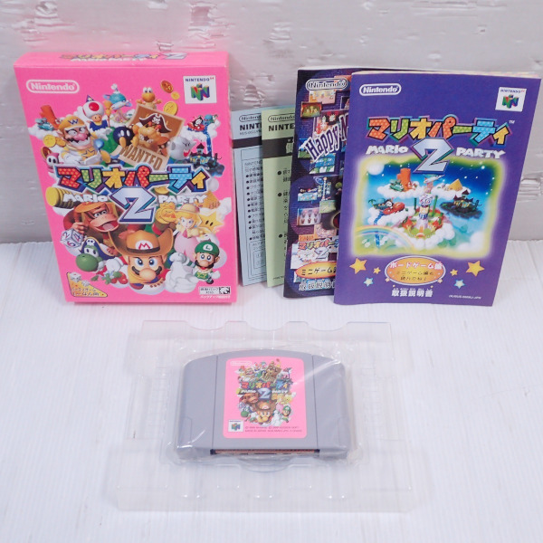 マリオパーティ2