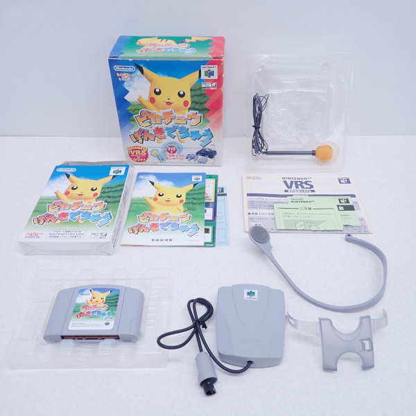 ピカチュウげんきでちゅう