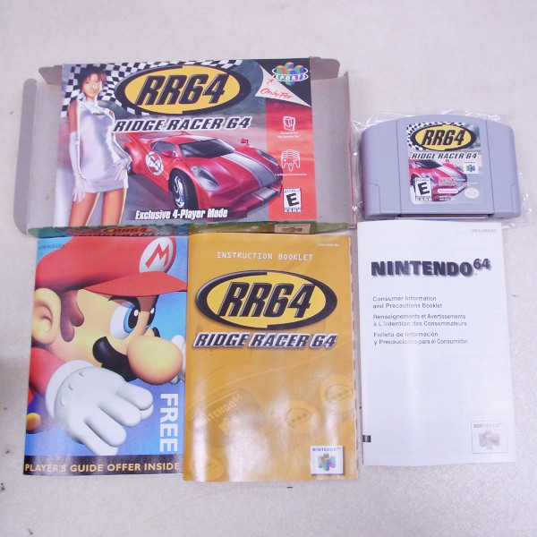 リッジレーサー64