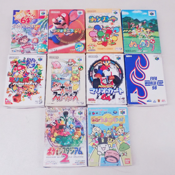 ロクヨンのソフト