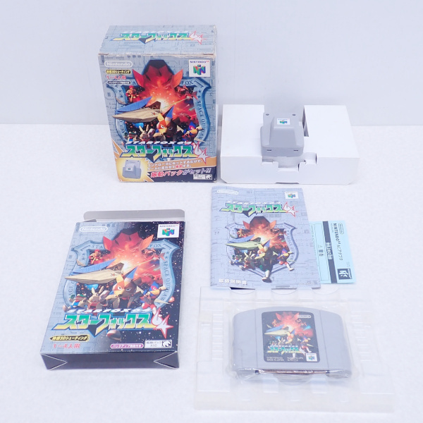 スターフォックス64