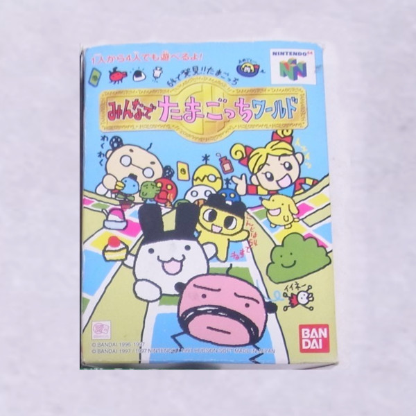 たまごっちワールド