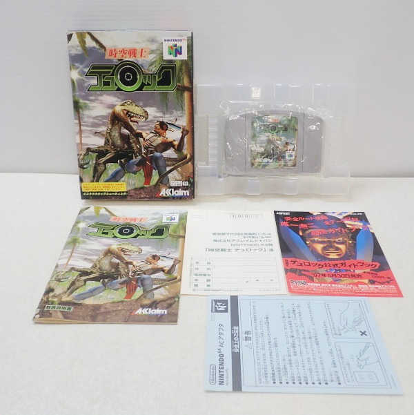 時空戦士テュロック