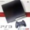 プレイステーション3 CECH-2000