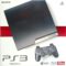 プレイステーション3 CECH-2100