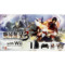 Wii本体 戦国無双3 with Wii クロ （特製クラッシックコントローラーPRO 同梱）