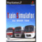 TrainSimulator 京成・都営浅草・京急