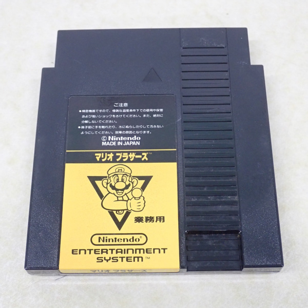 ファミコンボックスのマリオブラザーズ