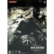 METAL GEAR SOLID PEACE WALKER HD EDITION 初回限定版