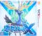 ポケットモンスター X