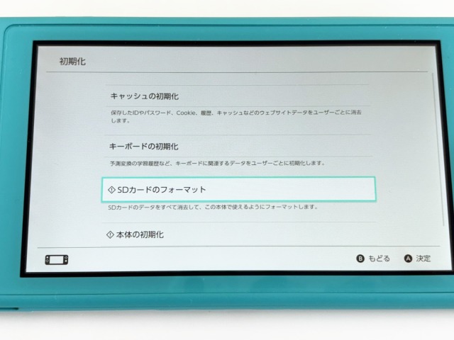 Switch microSDカード フォーマット