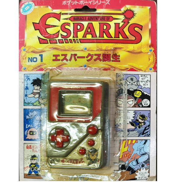 エスパークスVol.1 エスパークス誕生