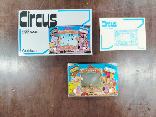 Gakken Circus