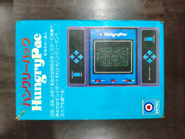 LSIゲーム高価買取リスト｜BEEP