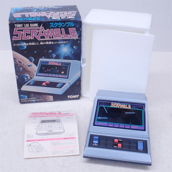 LSIゲーム高価買取リスト｜BEEP