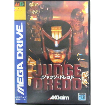 ジャッジ・ドレッド
