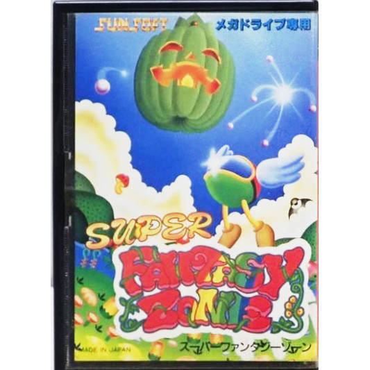 スーパーファンタジーゾーン