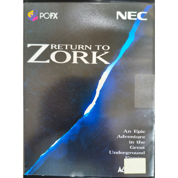 RETURN TO ZORK(リターン・トゥ・ゾーク)