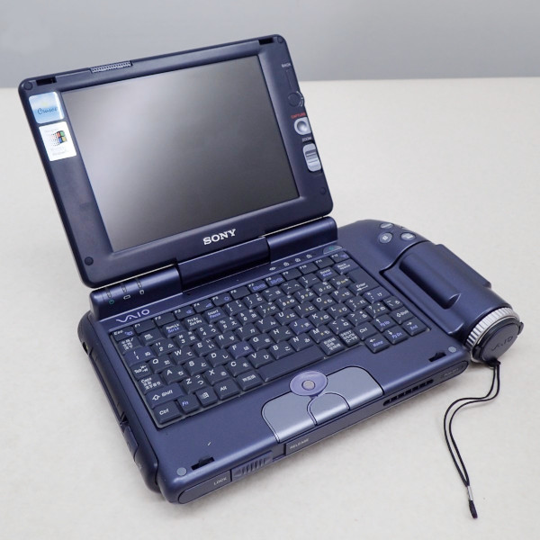 Windows他PC/AT、互換機の高価買取リスト｜BEEP