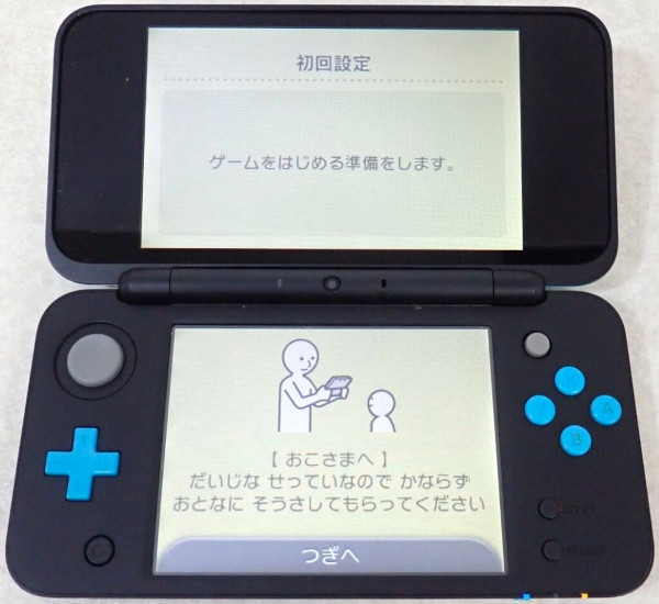 3DS