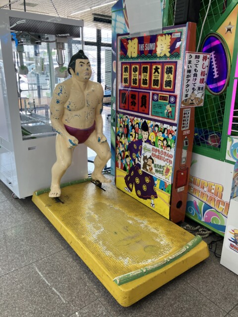 「SUMO」の写真その1です